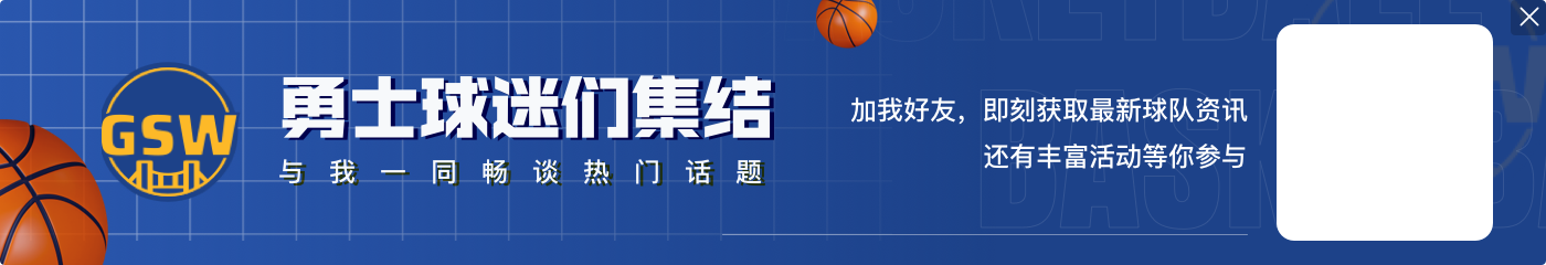 🥊追梦：我被塑造成了恶霸的形象 埃迪的档次还不配和我有恩怨